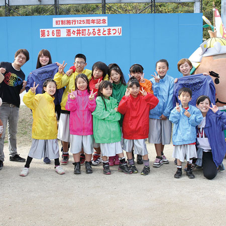 サムネイル画像